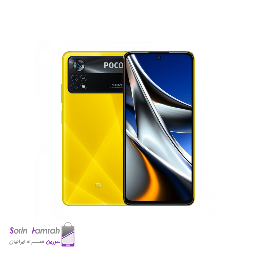 گوشی موبایل شیائومی مدل Poco X4 Pro 5G دو سیم کارت ظرفیت 256/8 گیگابایت